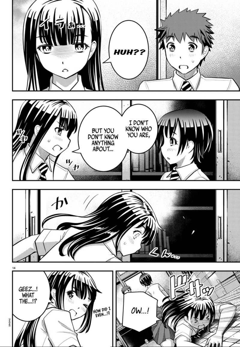 Yankee Jk Kuzuhana Chan Chapter 25 Page 15