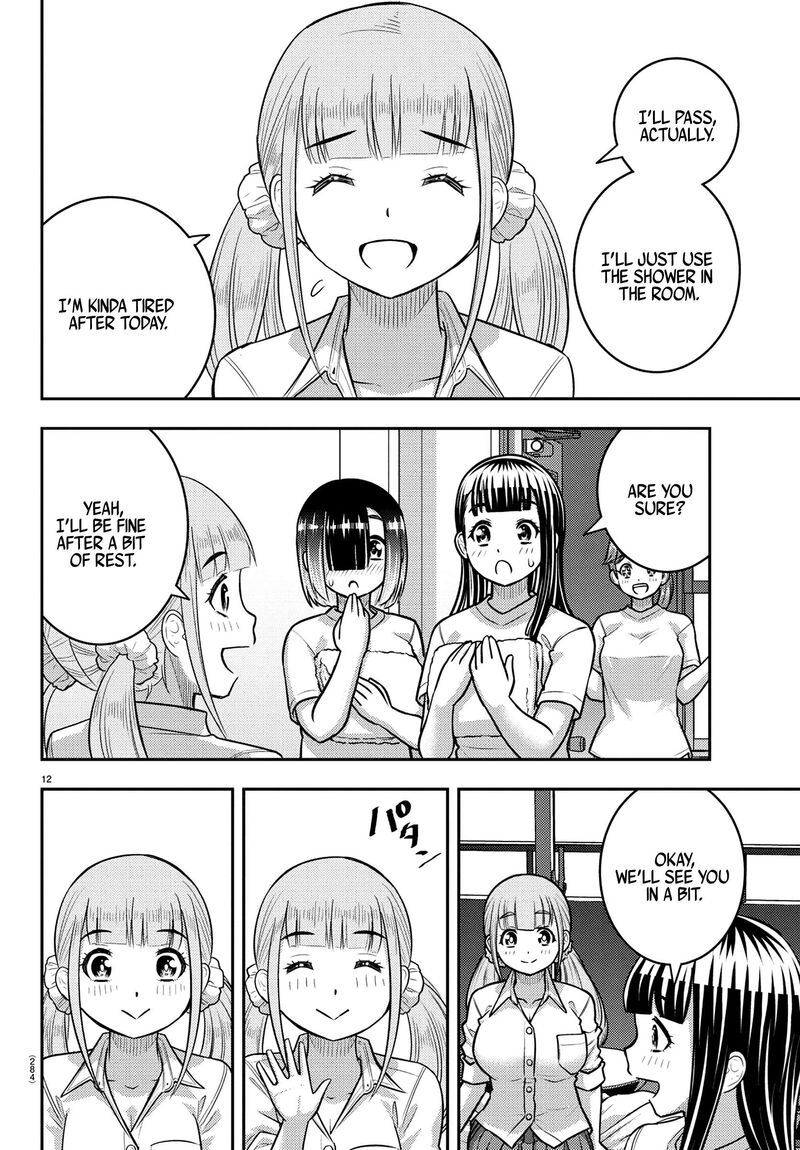 Yankee Jk Kuzuhana Chan Chapter 250 Page 11