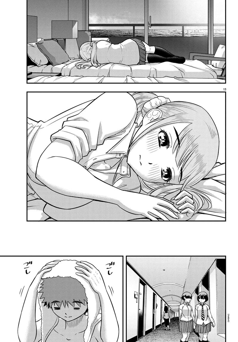 Yankee Jk Kuzuhana Chan Chapter 250 Page 12