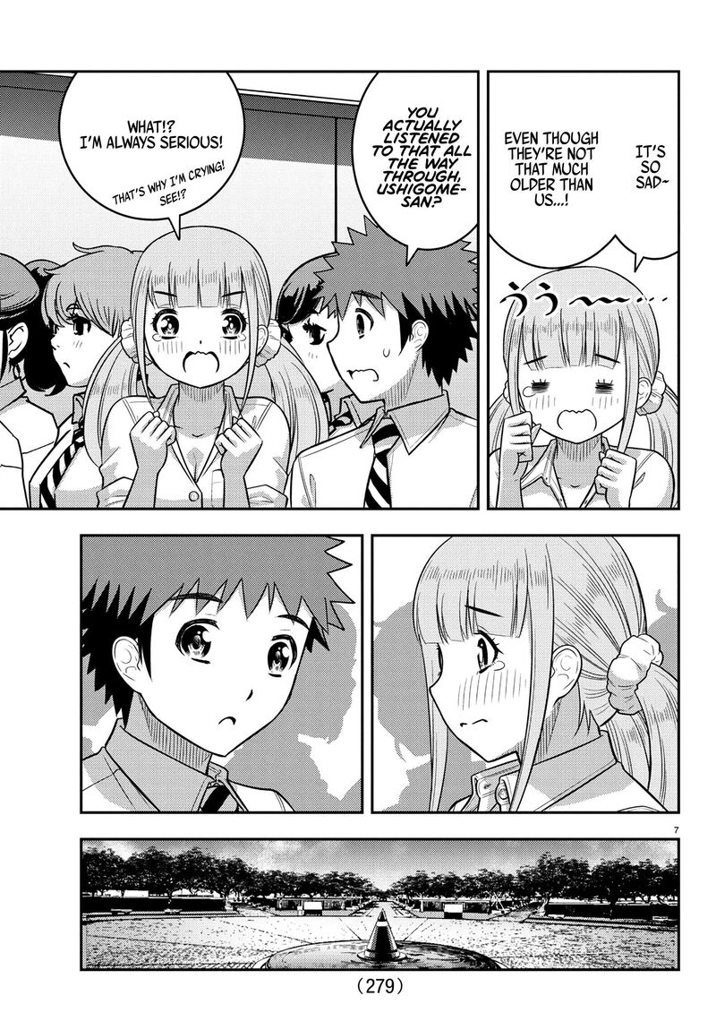 Yankee Jk Kuzuhana Chan Chapter 250 Page 6