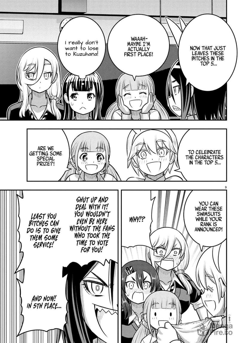 Yankee Jk Kuzuhana Chan Chapter 250a Page 10
