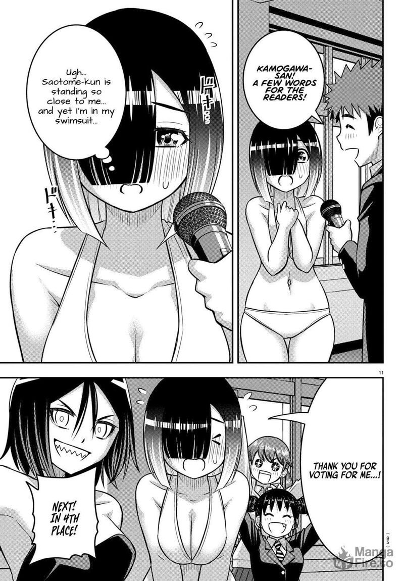 Yankee Jk Kuzuhana Chan Chapter 250a Page 12