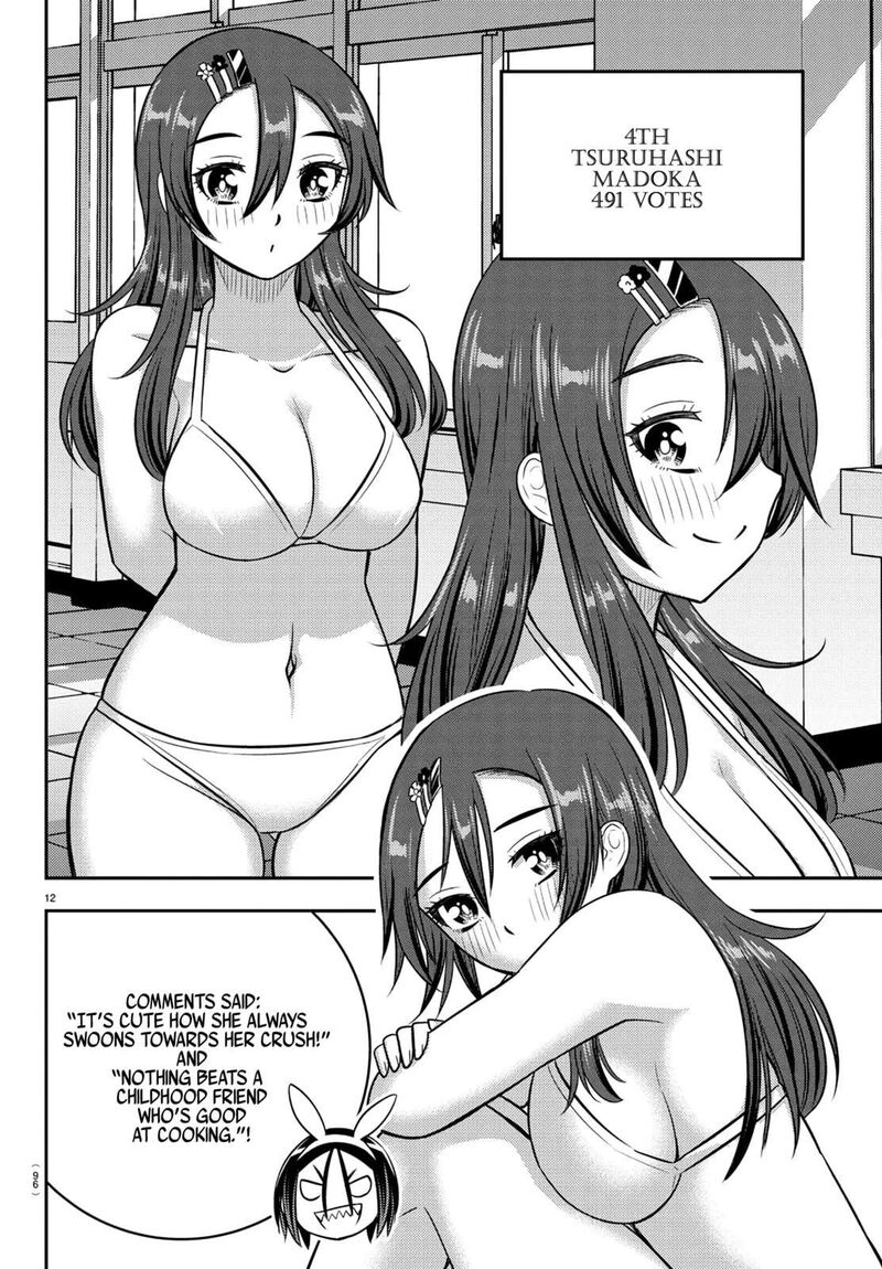 Yankee Jk Kuzuhana Chan Chapter 250a Page 13