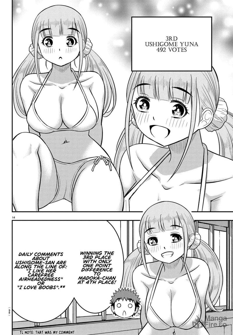 Yankee Jk Kuzuhana Chan Chapter 250a Page 15