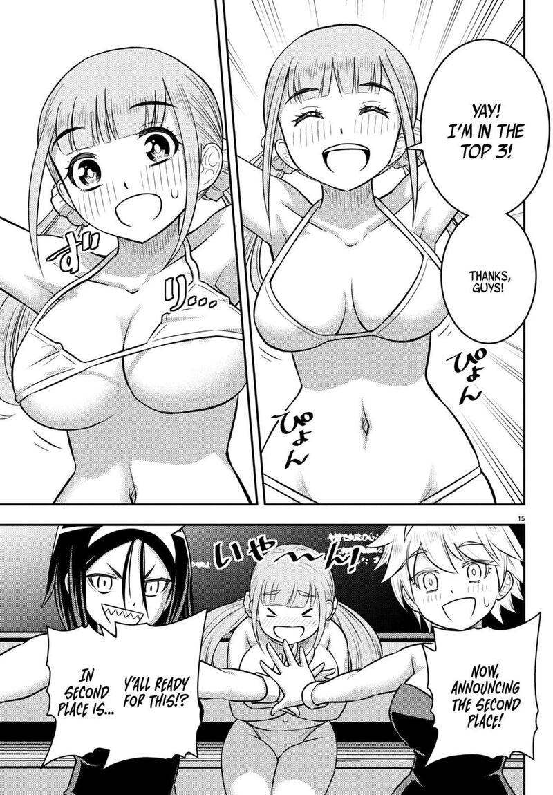Yankee Jk Kuzuhana Chan Chapter 250a Page 16