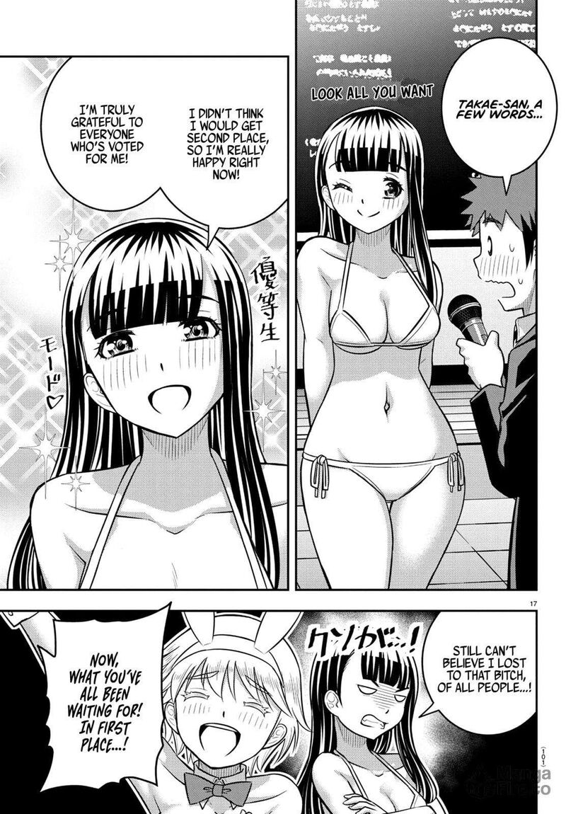 Yankee Jk Kuzuhana Chan Chapter 250a Page 18