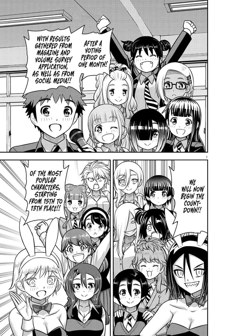 Yankee Jk Kuzuhana Chan Chapter 250a Page 2