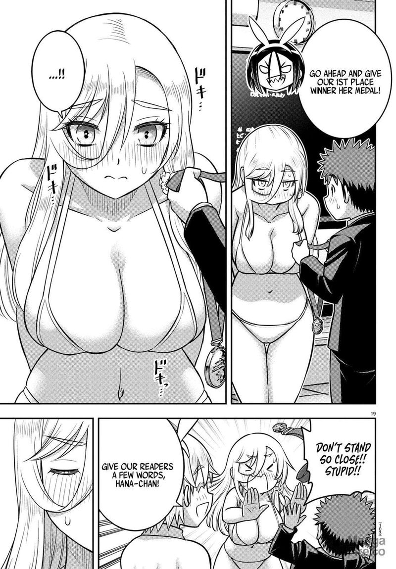 Yankee Jk Kuzuhana Chan Chapter 250a Page 20