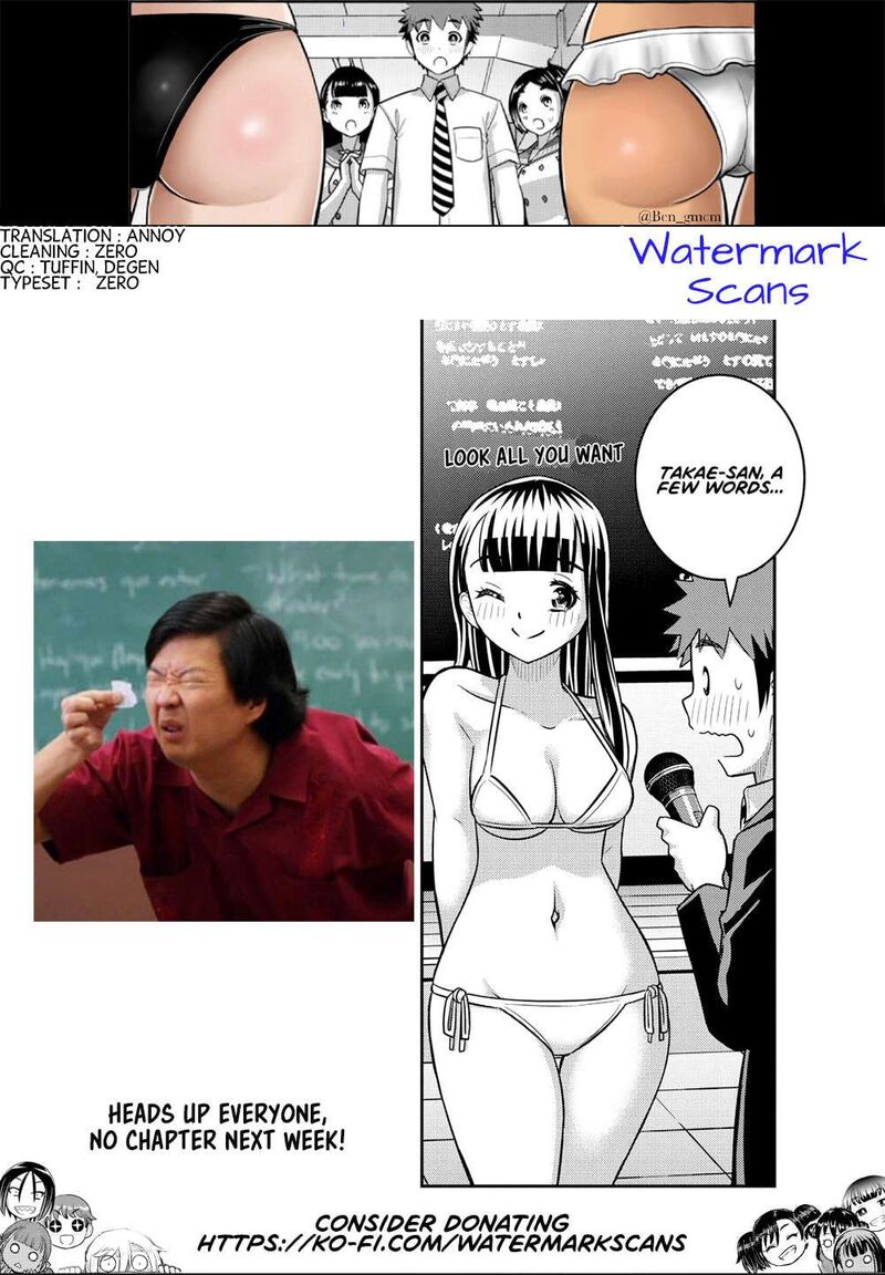 Yankee Jk Kuzuhana Chan Chapter 250a Page 22