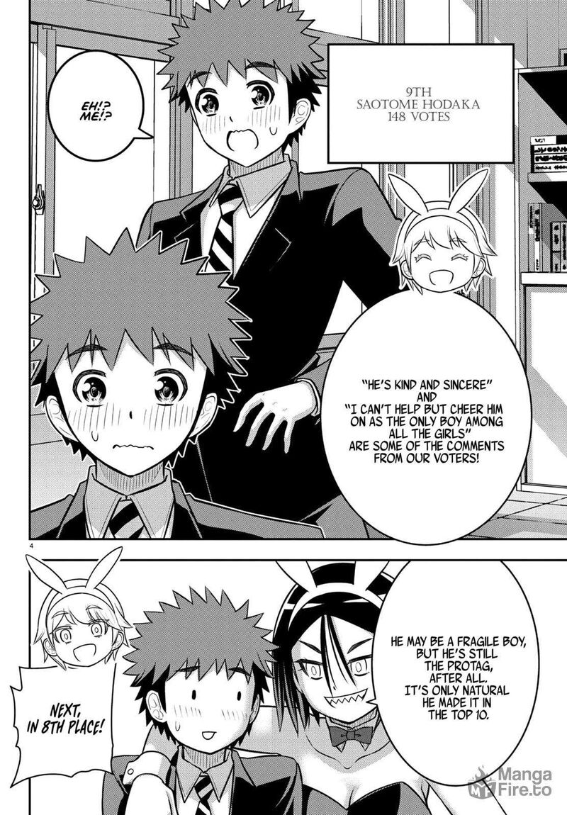 Yankee Jk Kuzuhana Chan Chapter 250a Page 5