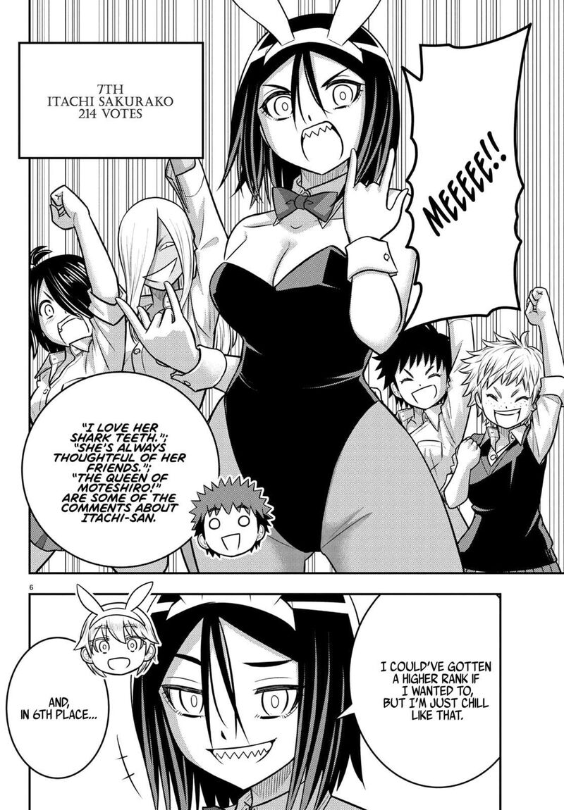 Yankee Jk Kuzuhana Chan Chapter 250a Page 7