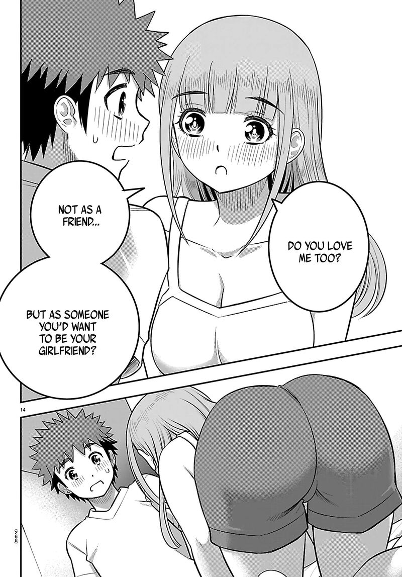 Yankee Jk Kuzuhana Chan Chapter 251 Page 14