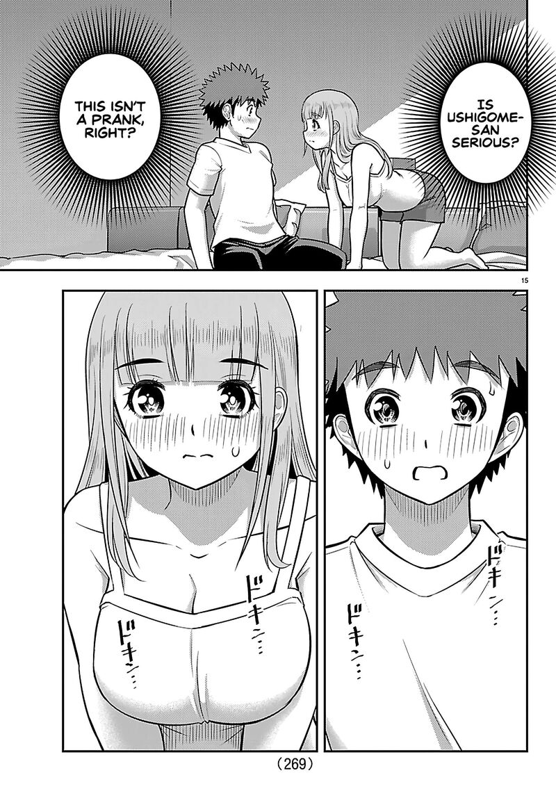 Yankee Jk Kuzuhana Chan Chapter 251 Page 15