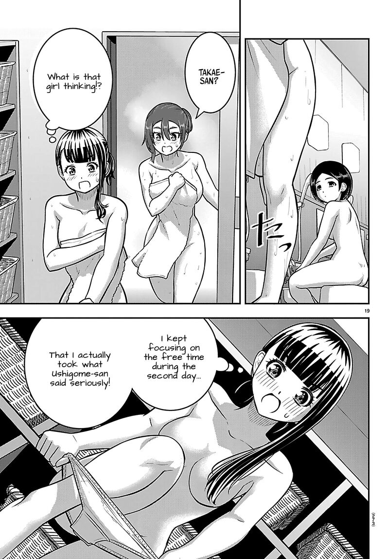 Yankee Jk Kuzuhana Chan Chapter 251 Page 19
