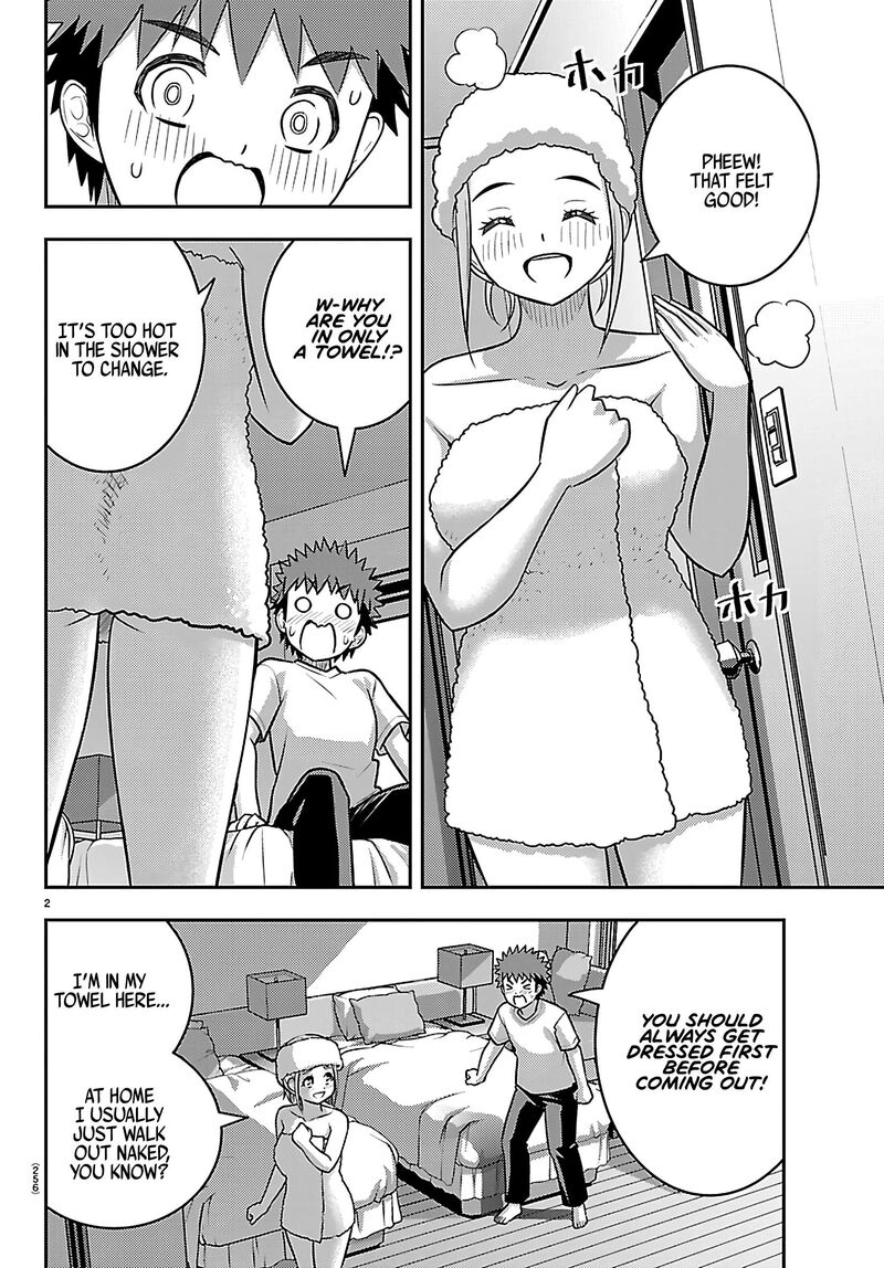 Yankee Jk Kuzuhana Chan Chapter 251 Page 2