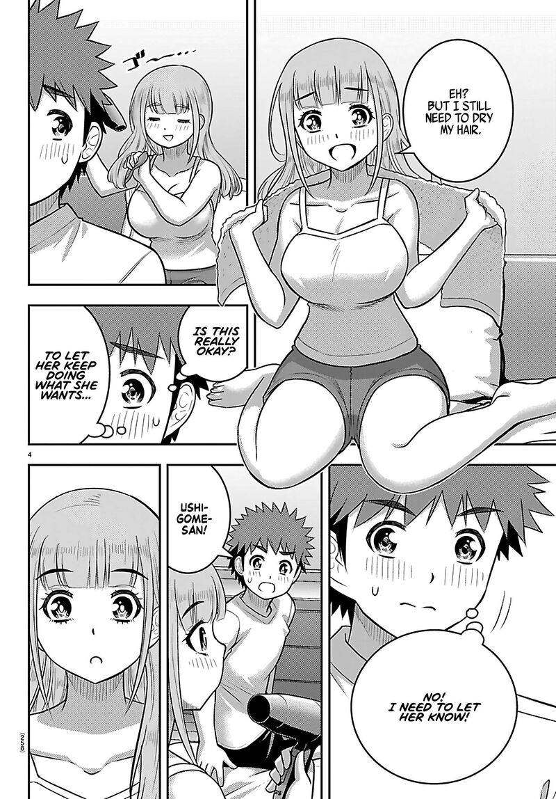 Yankee Jk Kuzuhana Chan Chapter 251 Page 4