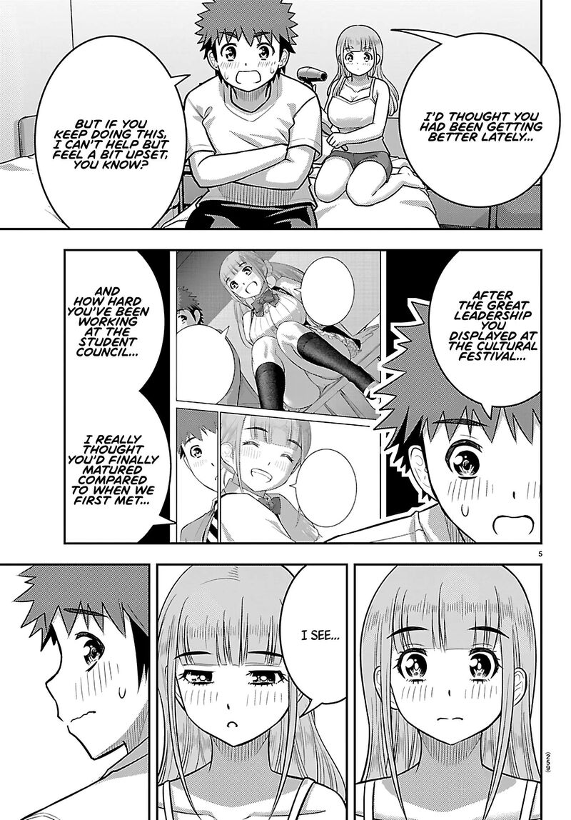 Yankee Jk Kuzuhana Chan Chapter 251 Page 5