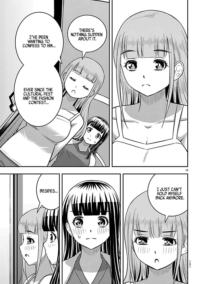 Yankee Jk Kuzuhana Chan Chapter 252 Page 14
