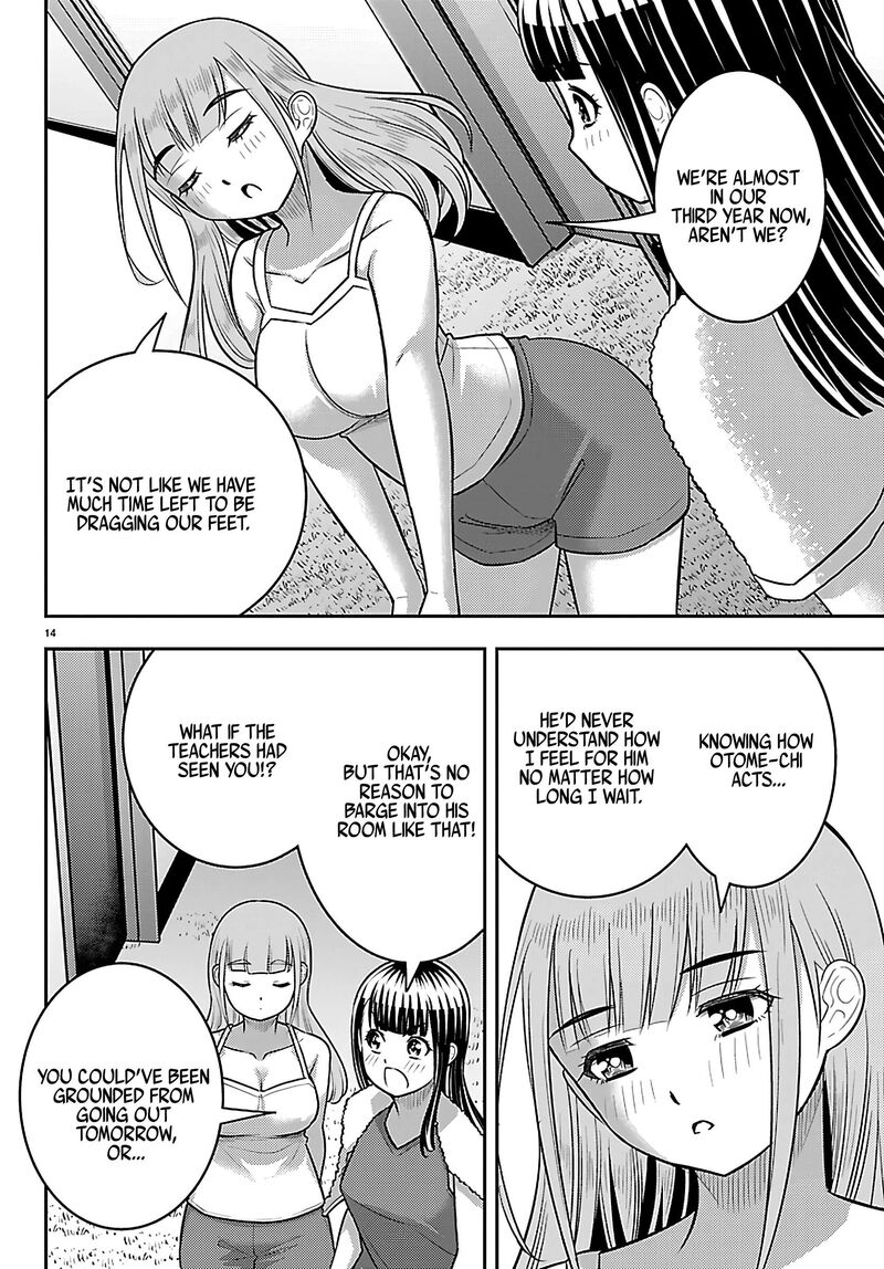 Yankee Jk Kuzuhana Chan Chapter 252 Page 15