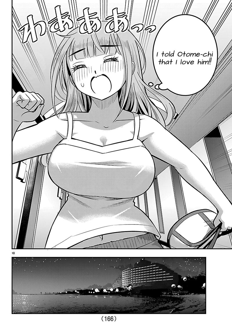 Yankee Jk Kuzuhana Chan Chapter 252 Page 19