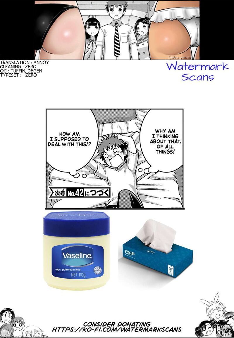 Yankee Jk Kuzuhana Chan Chapter 252 Page 22