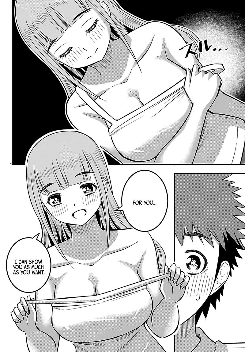 Yankee Jk Kuzuhana Chan Chapter 252 Page 5