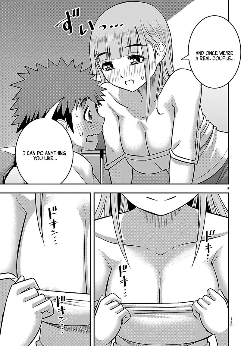 Yankee Jk Kuzuhana Chan Chapter 252 Page 6