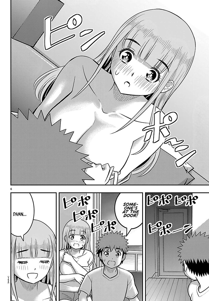 Yankee Jk Kuzuhana Chan Chapter 252 Page 7