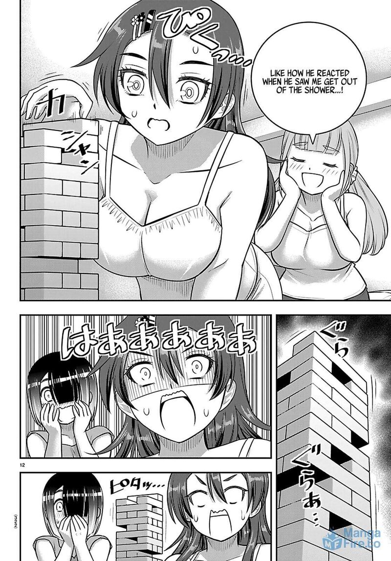 Yankee Jk Kuzuhana Chan Chapter 253 Page 12