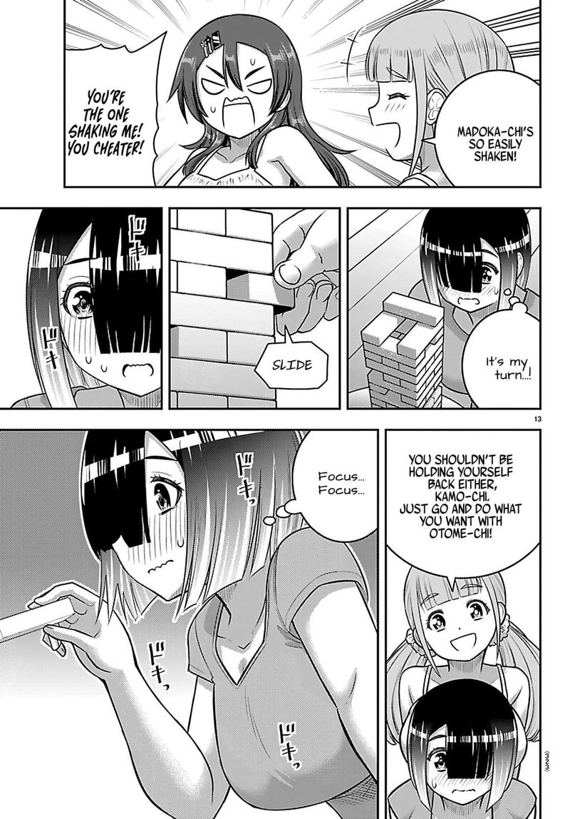 Yankee Jk Kuzuhana Chan Chapter 253 Page 13