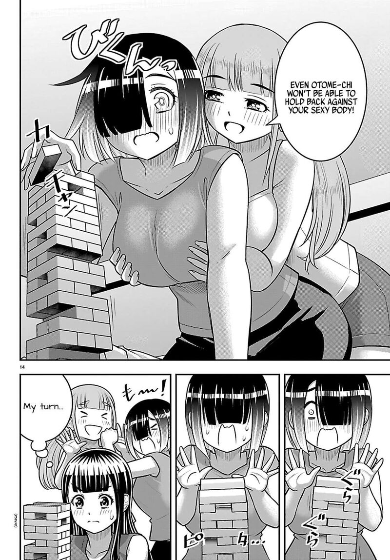 Yankee Jk Kuzuhana Chan Chapter 253 Page 14