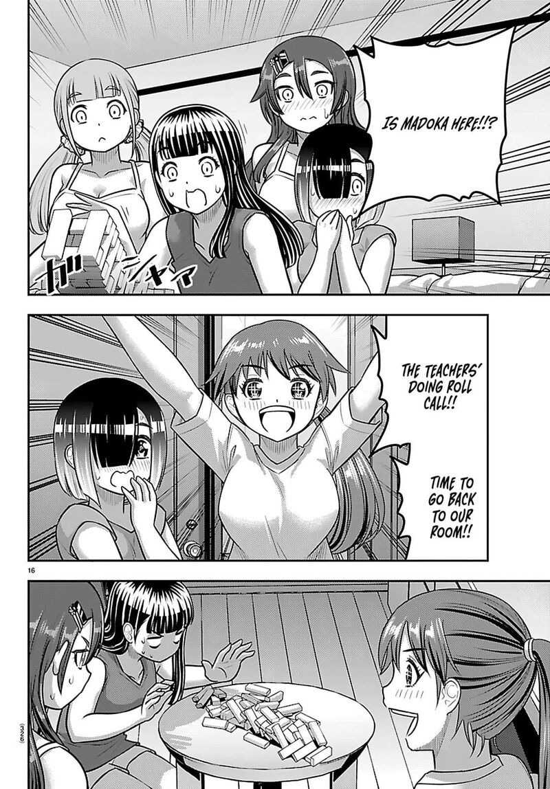 Yankee Jk Kuzuhana Chan Chapter 253 Page 16