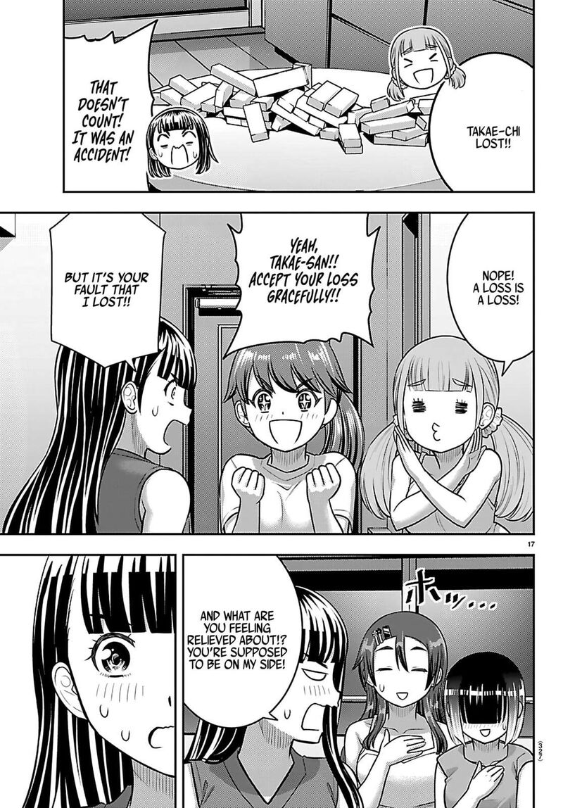 Yankee Jk Kuzuhana Chan Chapter 253 Page 17