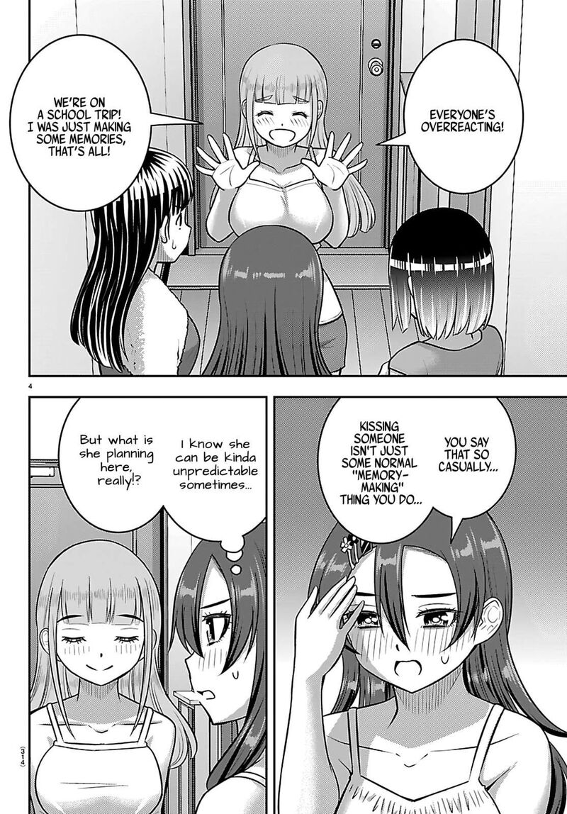 Yankee Jk Kuzuhana Chan Chapter 253 Page 4