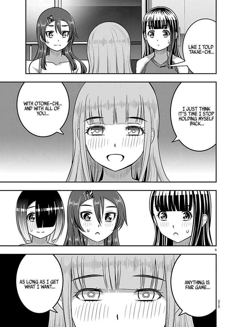 Yankee Jk Kuzuhana Chan Chapter 253 Page 5