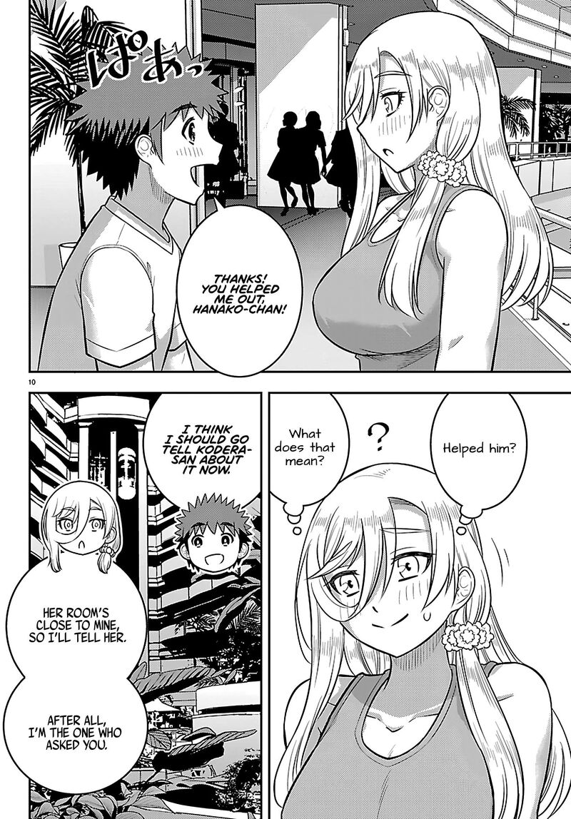Yankee Jk Kuzuhana Chan Chapter 254 Page 10