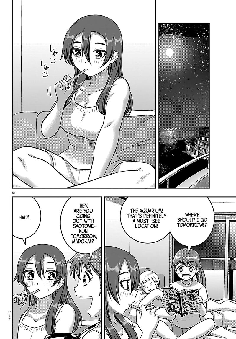 Yankee Jk Kuzuhana Chan Chapter 254 Page 12