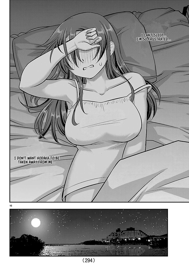Yankee Jk Kuzuhana Chan Chapter 254 Page 16
