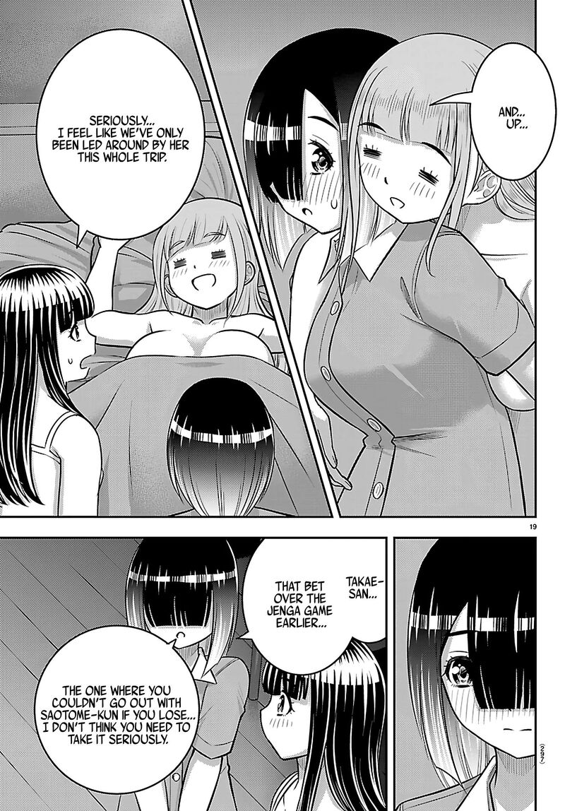 Yankee Jk Kuzuhana Chan Chapter 254 Page 19