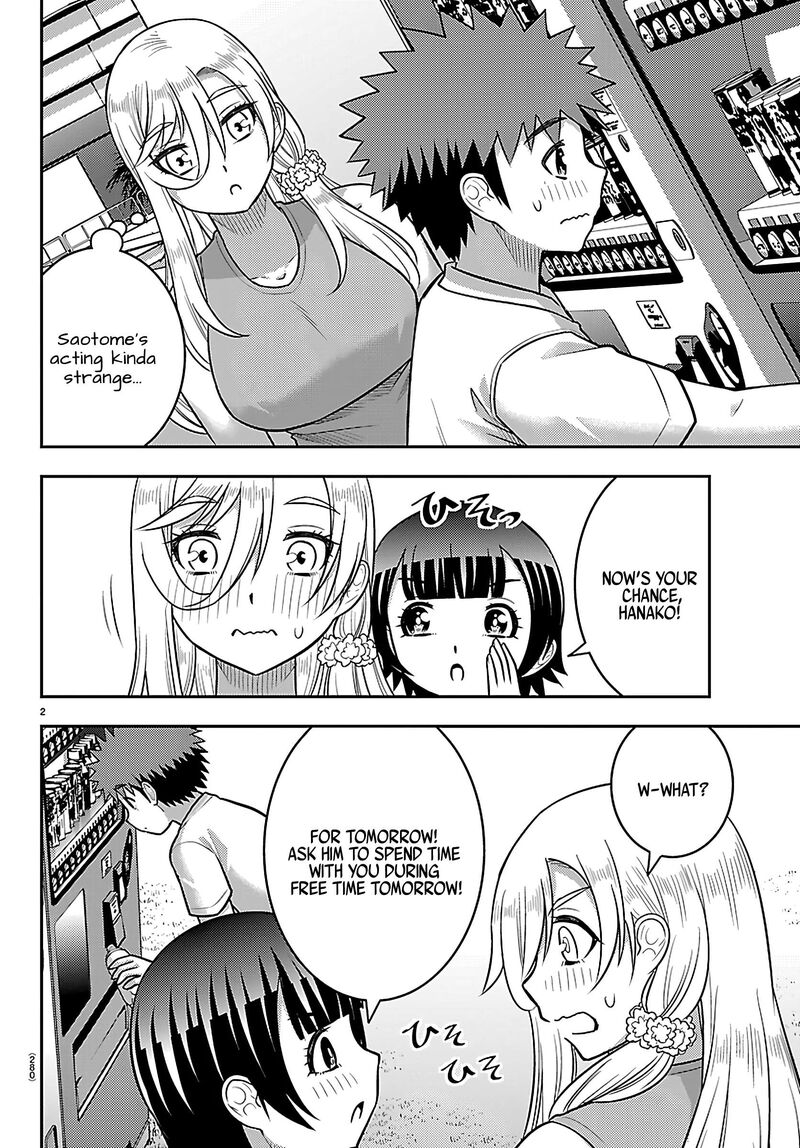 Yankee Jk Kuzuhana Chan Chapter 254 Page 2
