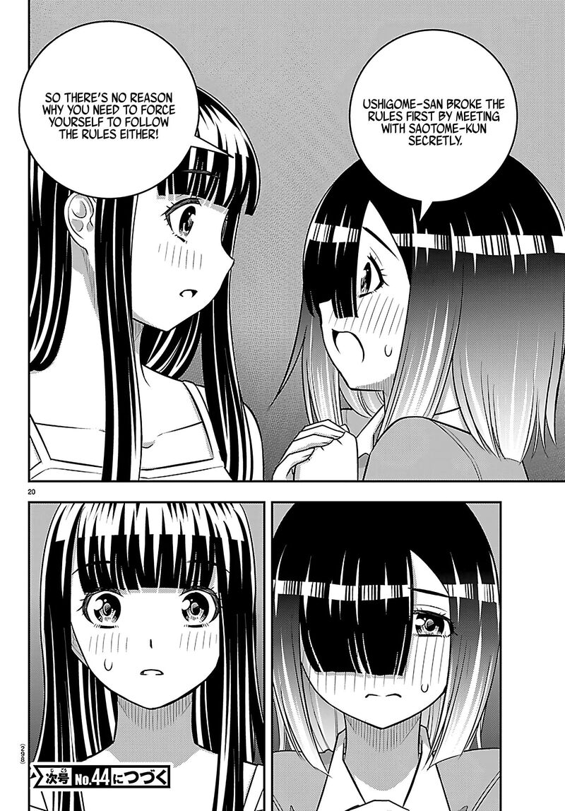 Yankee Jk Kuzuhana Chan Chapter 254 Page 20