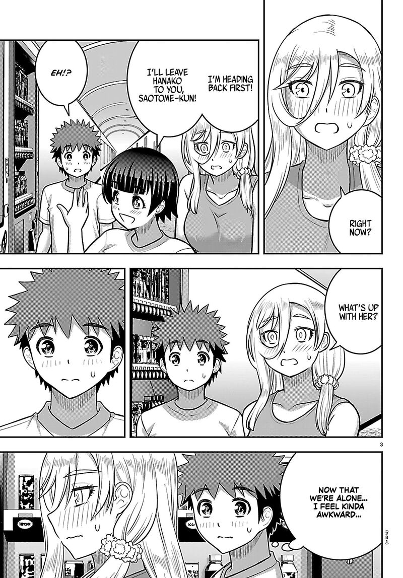 Yankee Jk Kuzuhana Chan Chapter 254 Page 3