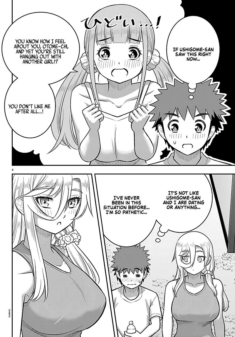 Yankee Jk Kuzuhana Chan Chapter 254 Page 4