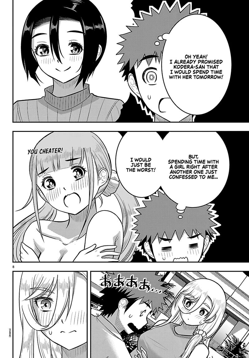 Yankee Jk Kuzuhana Chan Chapter 254 Page 8