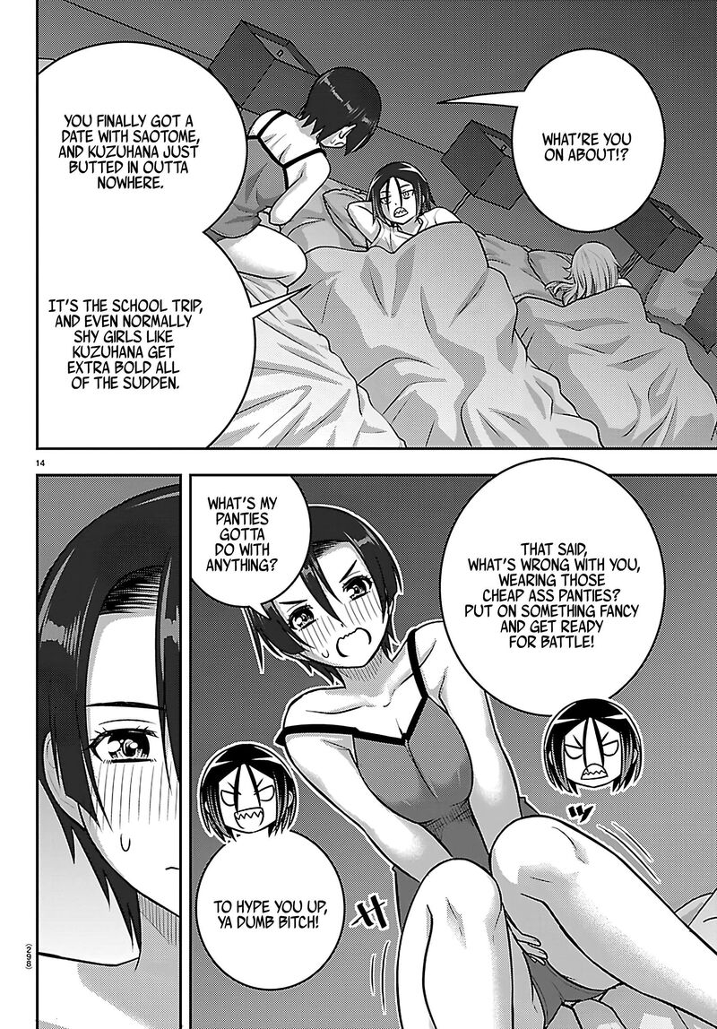Yankee Jk Kuzuhana Chan Chapter 255 Page 14