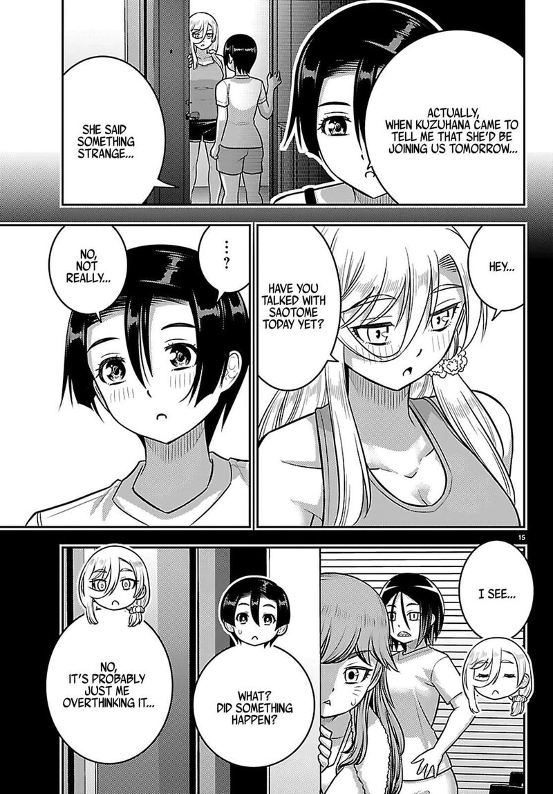 Yankee Jk Kuzuhana Chan Chapter 255 Page 15
