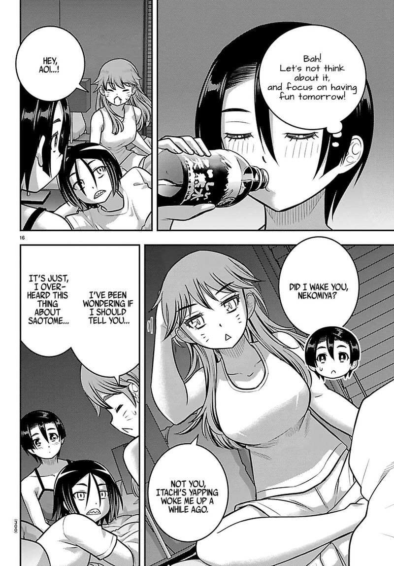 Yankee Jk Kuzuhana Chan Chapter 255 Page 16