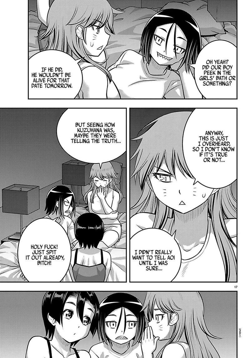 Yankee Jk Kuzuhana Chan Chapter 255 Page 17