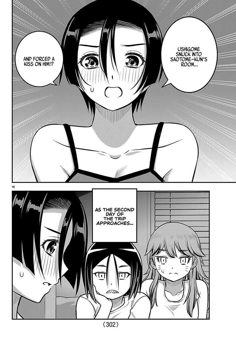 Yankee Jk Kuzuhana Chan Chapter 255 Page 18