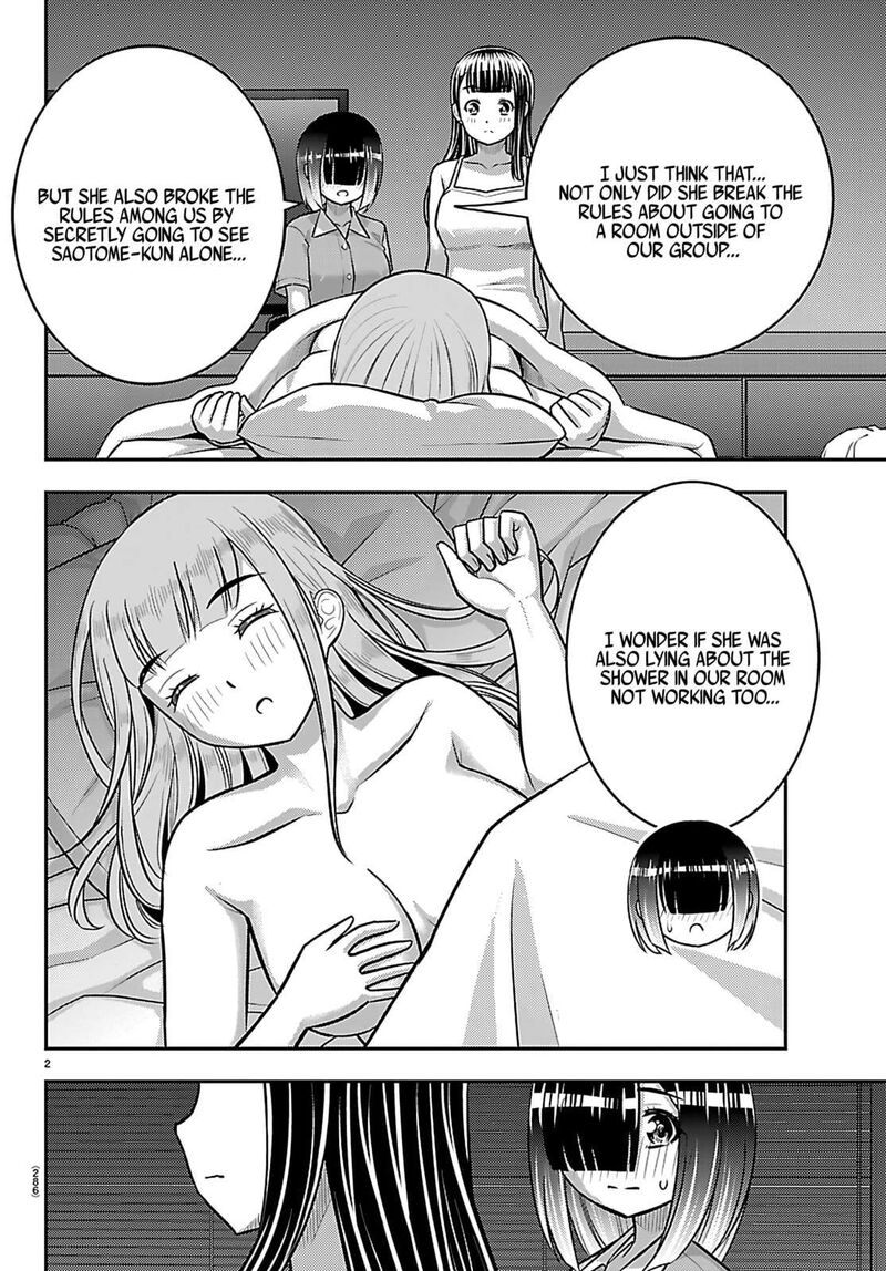 Yankee Jk Kuzuhana Chan Chapter 255 Page 2